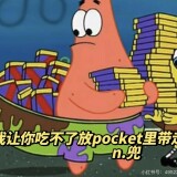 6e662c6c699dddd592368b5d56aefb39