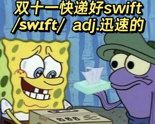 79f156244ab3f0c8563c30881670f49b.jpg