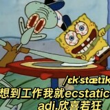 e12f3524268200dd9f35183efc2147de