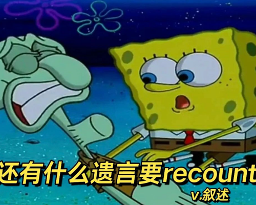 58e094344161fb94d8c2da42cd694e03.png