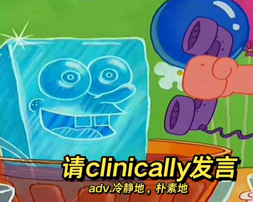 985b2f3c865365d7fed3049ce7039ed6.png