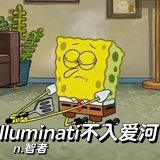 dd96e634d18e8c175fa0e6836b162dff